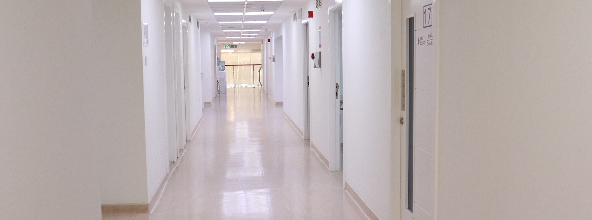 Medical Centre Hall Way